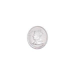 50 Grams King Emperor Oval Coin