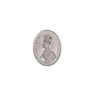 20 Grams King Emperor  Oval Coin