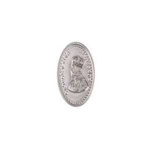 10 Grams King Emperor  Oval Coin