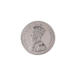 500 Grams King Emperor  Round Coin