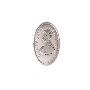 15 Grams King Emperor  Oval Coin